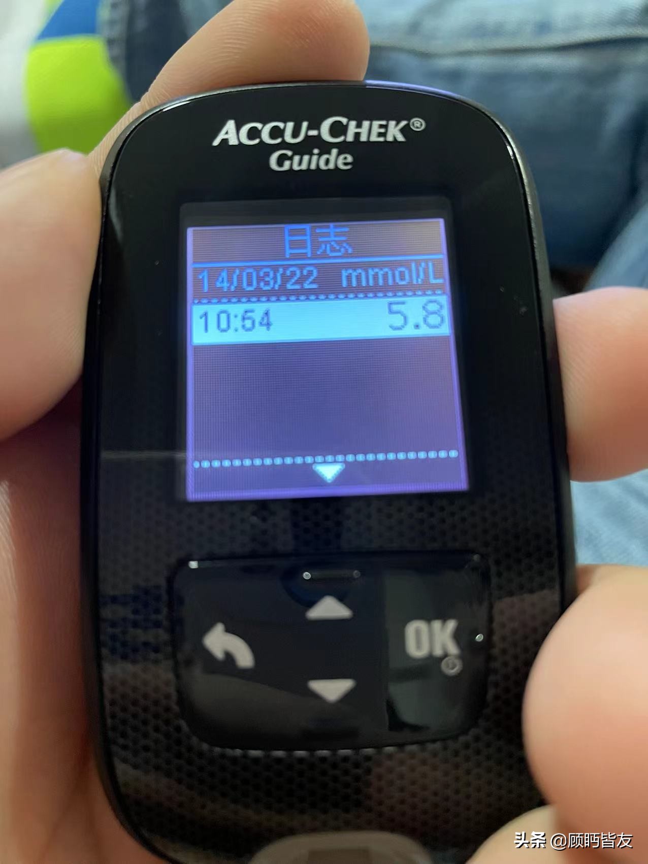 餐后血糖一直10左右,餐后血糖一直在7-8之间