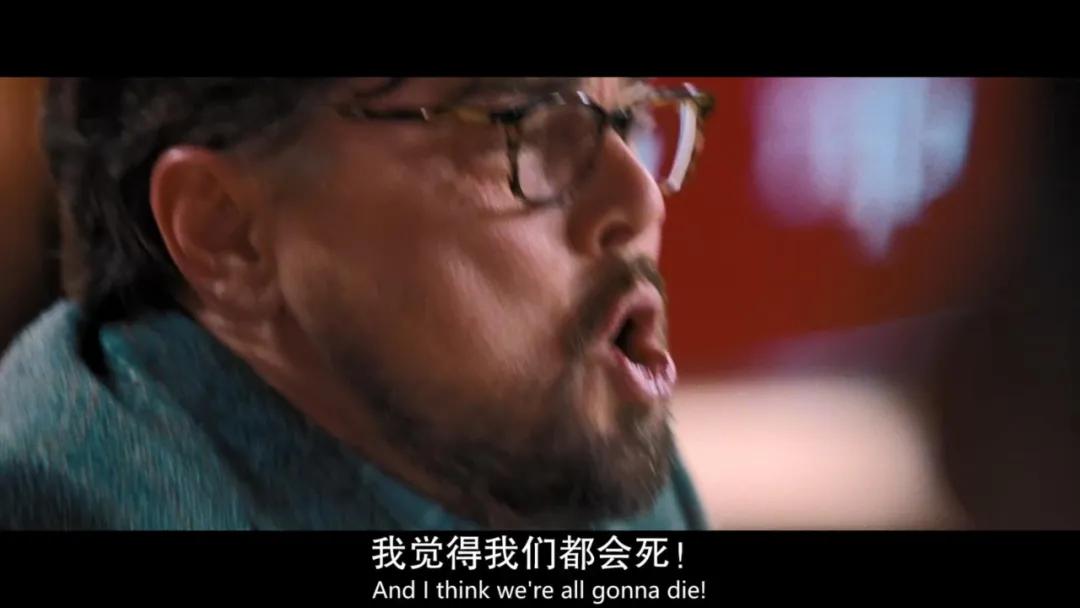 小李子新片路透照曝光,小李子即将上映的新作
