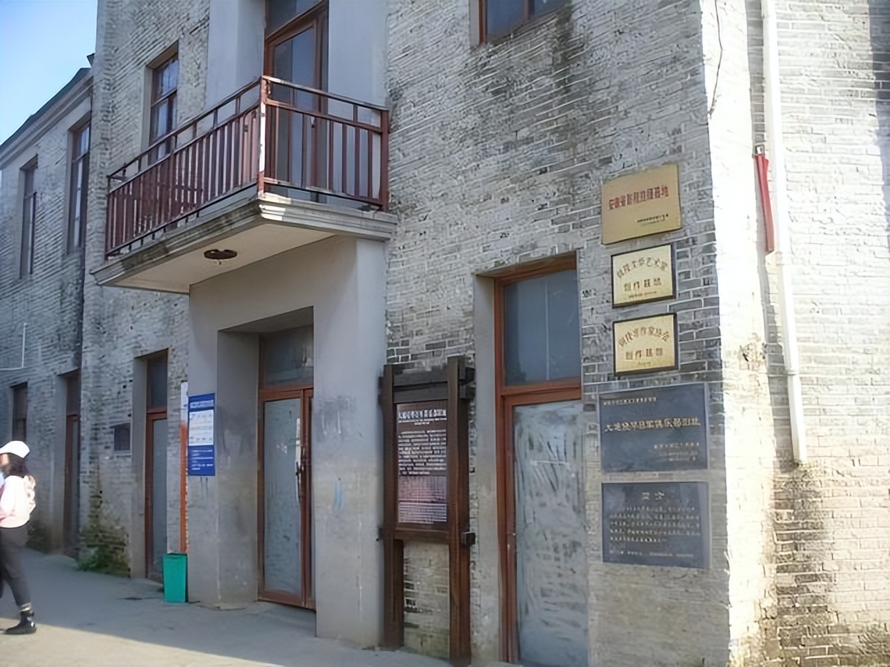 鬼子军官只用王八盒子？当然不是，其实枪套里另有乾坤