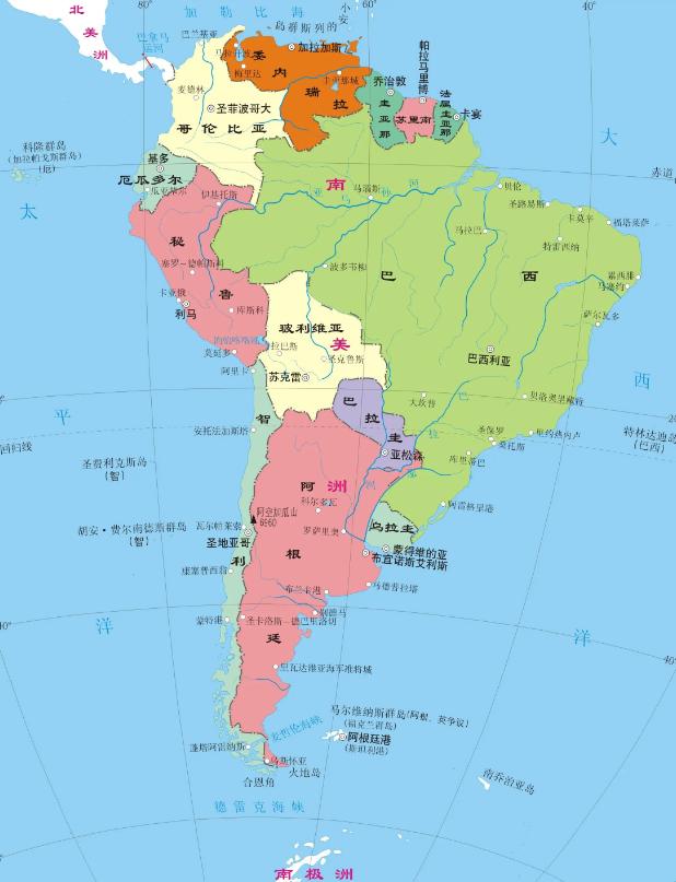 阿根廷全史,阿根廷历史介绍视频