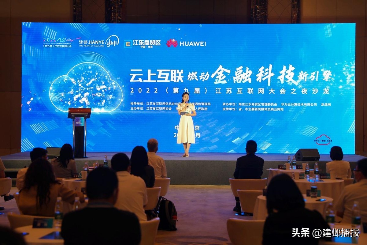 大咖论道共筑未来,大咖论道物流发展