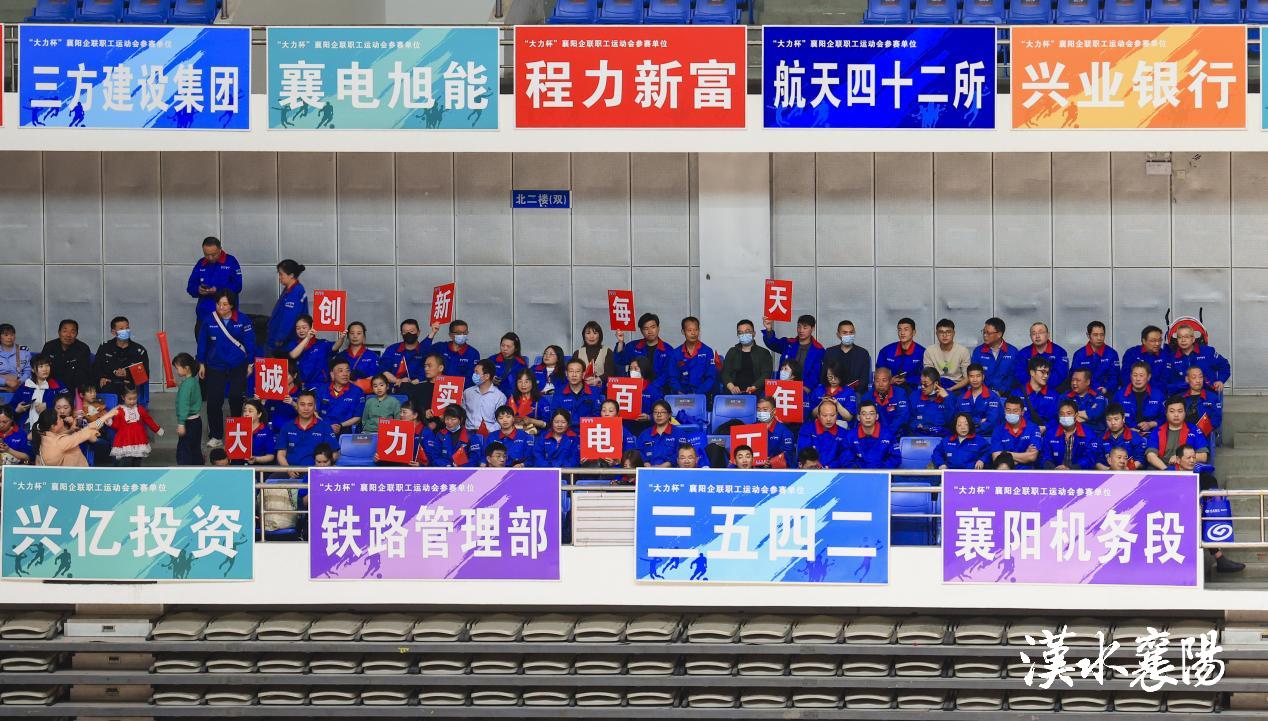 激动人心最后结局,激动人心结局