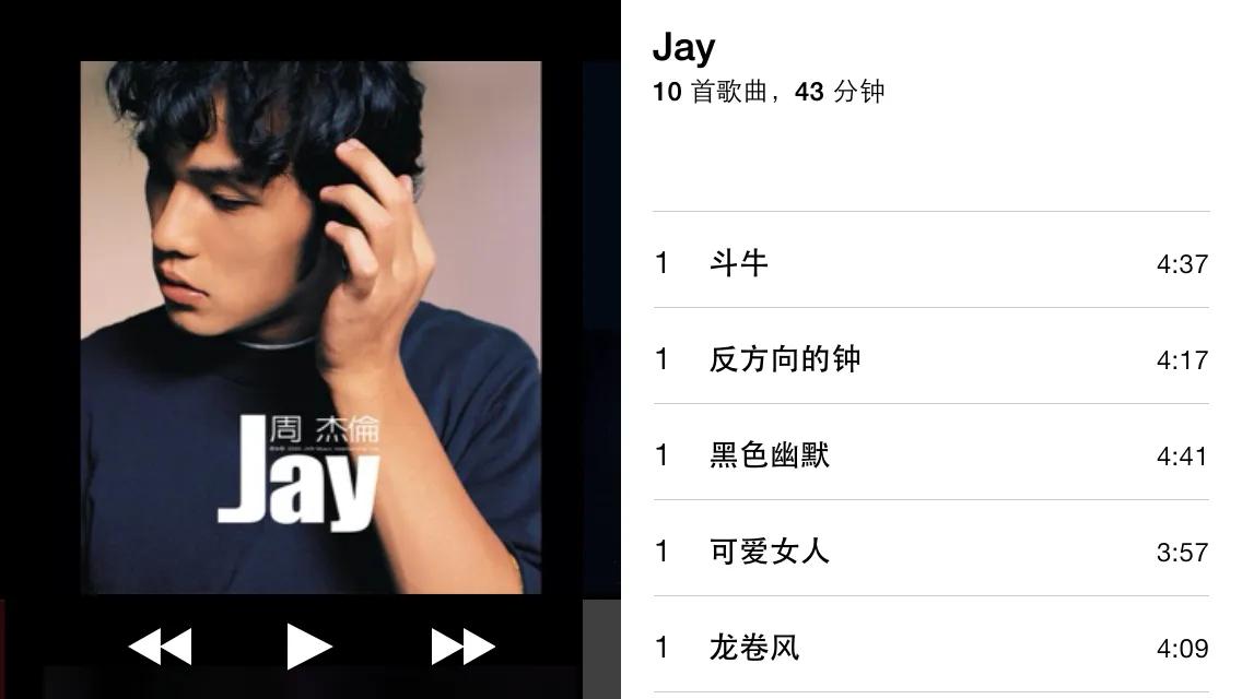 iphone5s深空灰视频,iphone5s深空灰金色