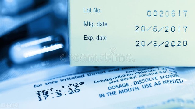 怎样看药品的保质期与有效期,药品有效期的最新规定