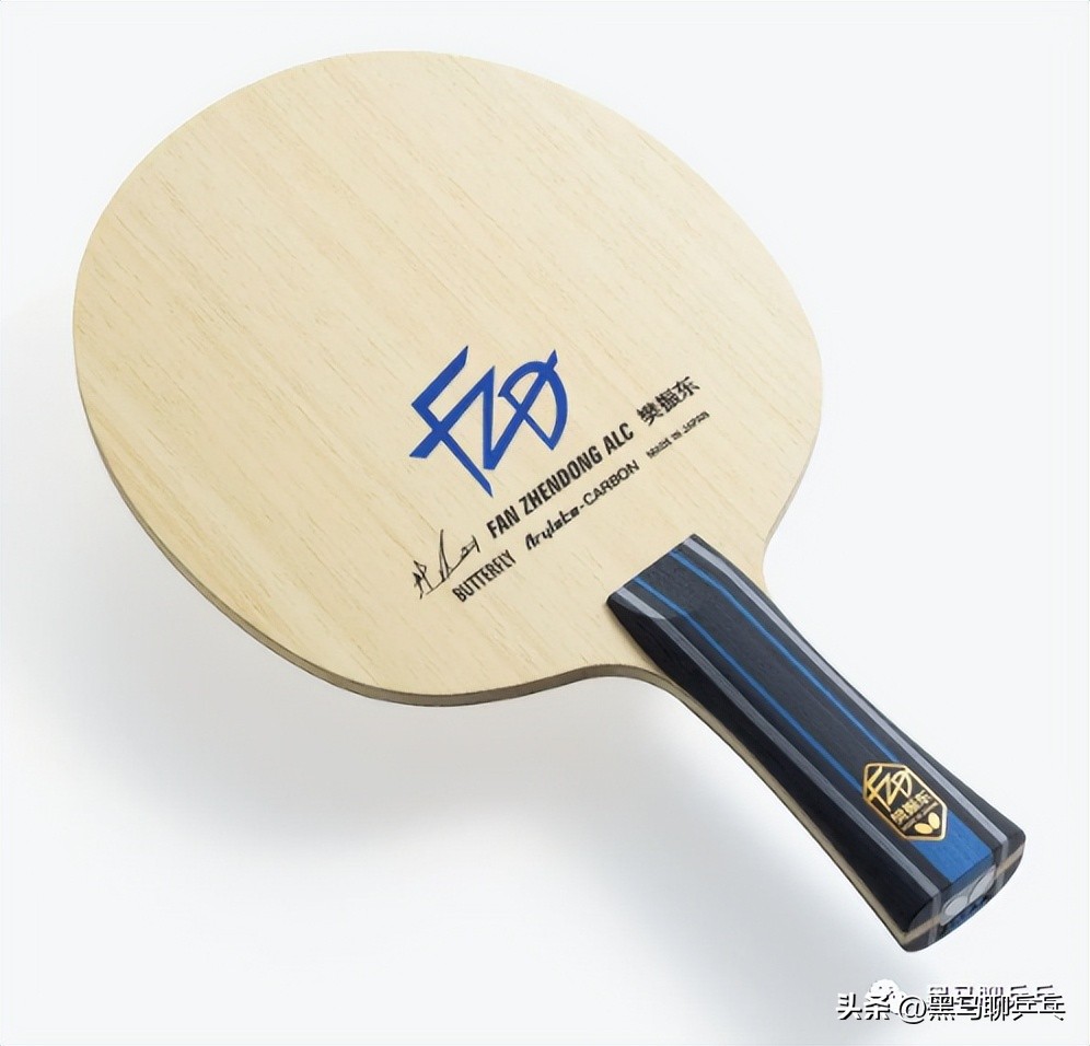 汕头市*级A**选手球板配置（202301）