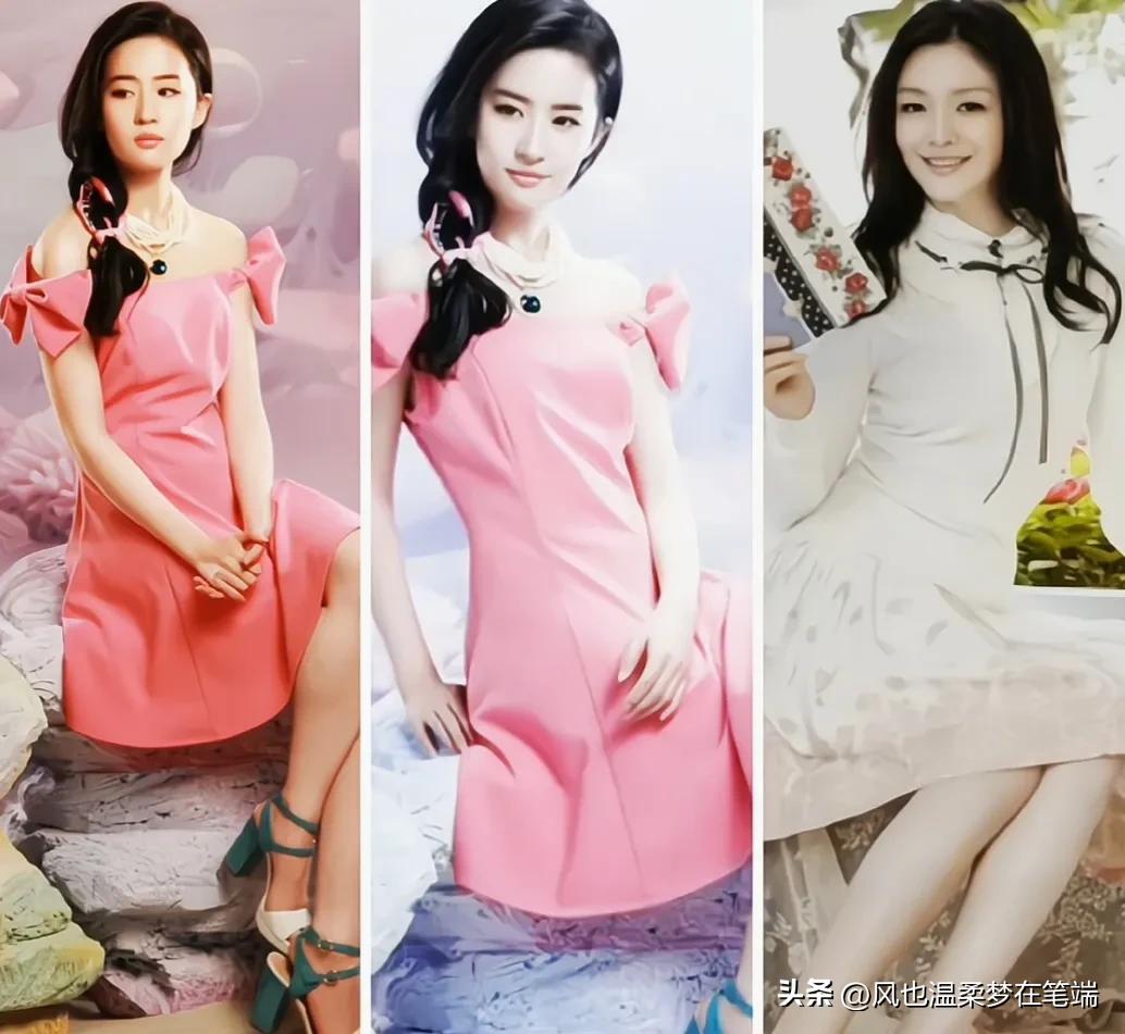 大s刘亦菲视频,大s刘亦菲穿衣搭配