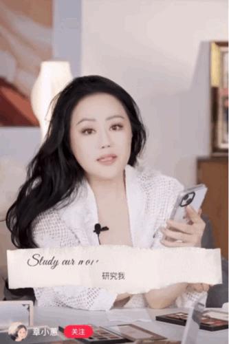 男人们为什么喜欢章小蕙,怎样跟着章小蕙买买买