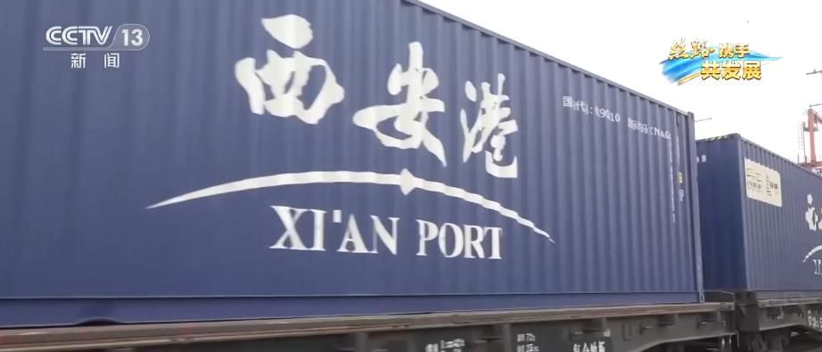 爱在古城创业中国吉尔吉斯斯坦姑娘的“丝路情缘”