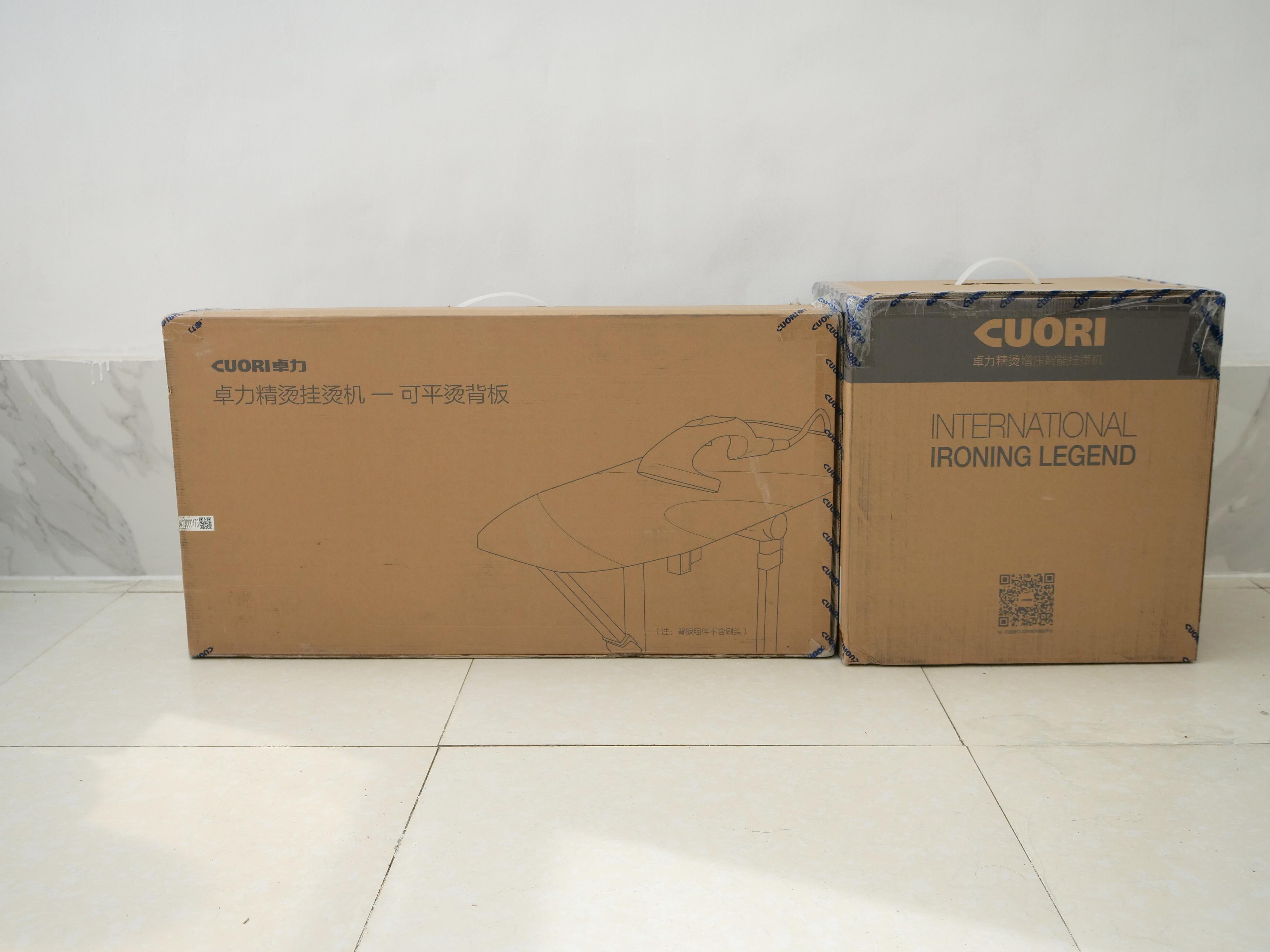 双11跟风入手卓力挂烫机，明年再也不用穿皱衬衫了，开心