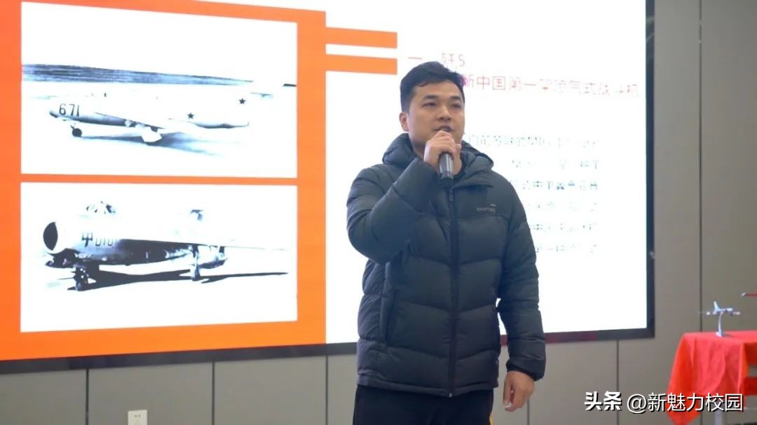 南京江宁翠屏山小学开学典礼,南京洪武北路小学开学典礼