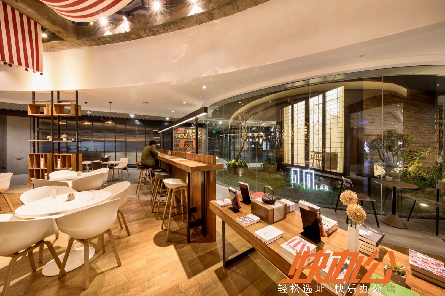 广州林和西可注册的共享办公室,广州林和西写字楼