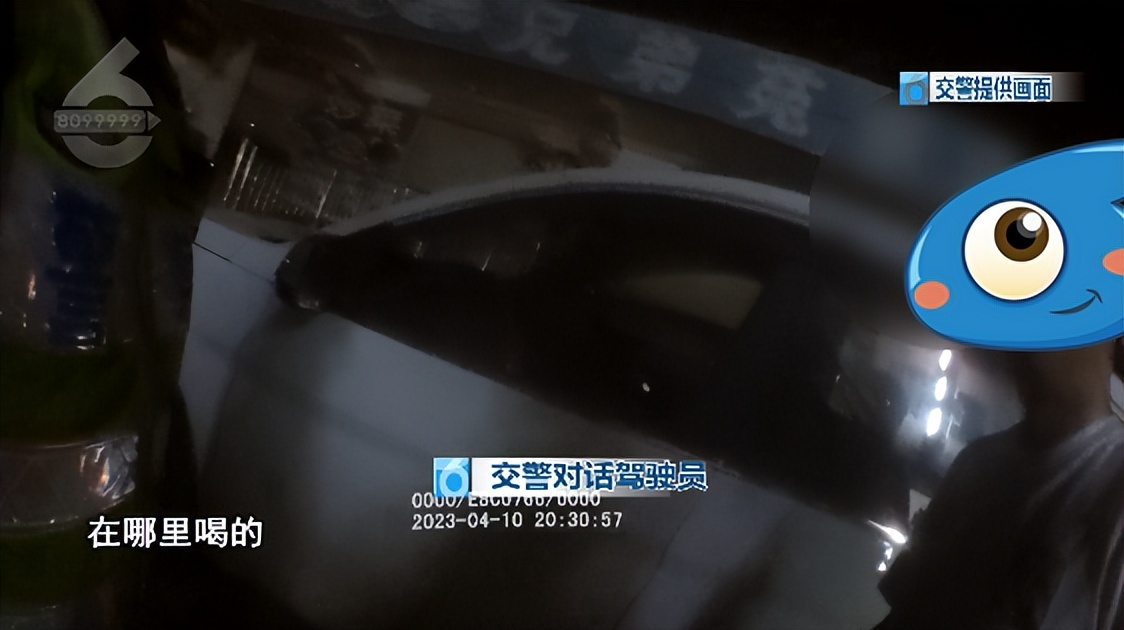 跟交警一起巡逻,跟交警跑步