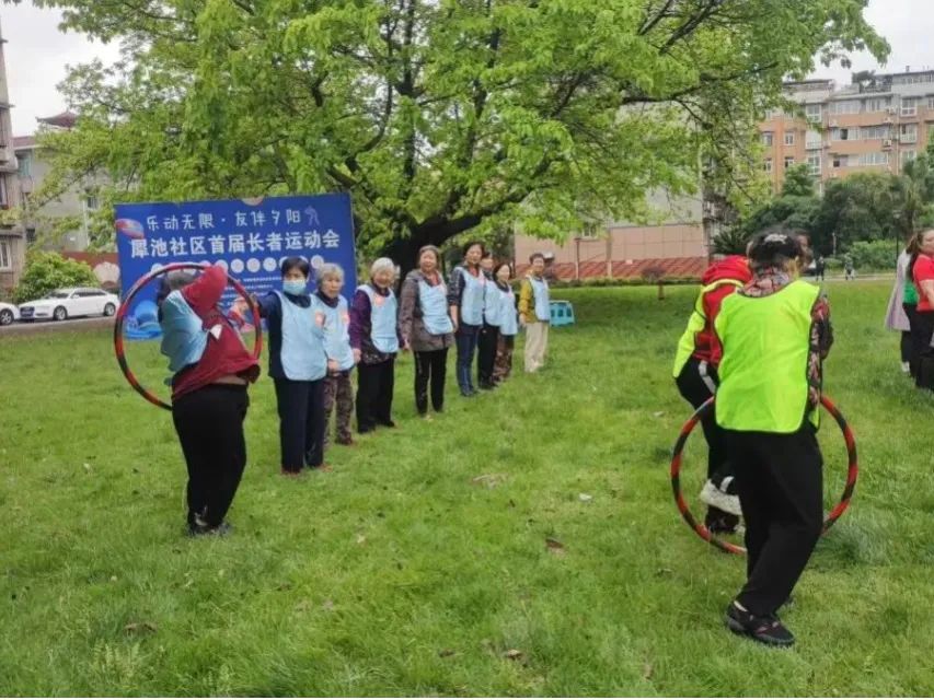 【大运有我社区在行动】“泰酷辣”！郫都居民的运动活力都要Pu出屏幕啦