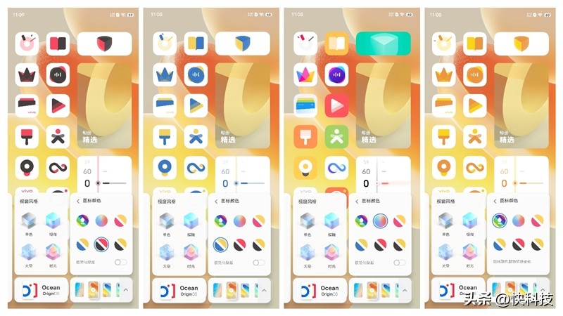 vivooriginos3系统怎么样,vivo发布originos3系统体验