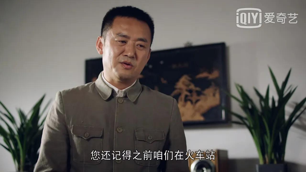 爱拼才会赢女生版,爱拼才会赢富家女后续