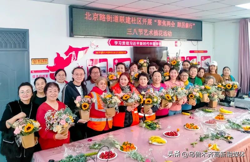 三八节巾帼绽芳华,巾帼绽芳华三八节医院演讲