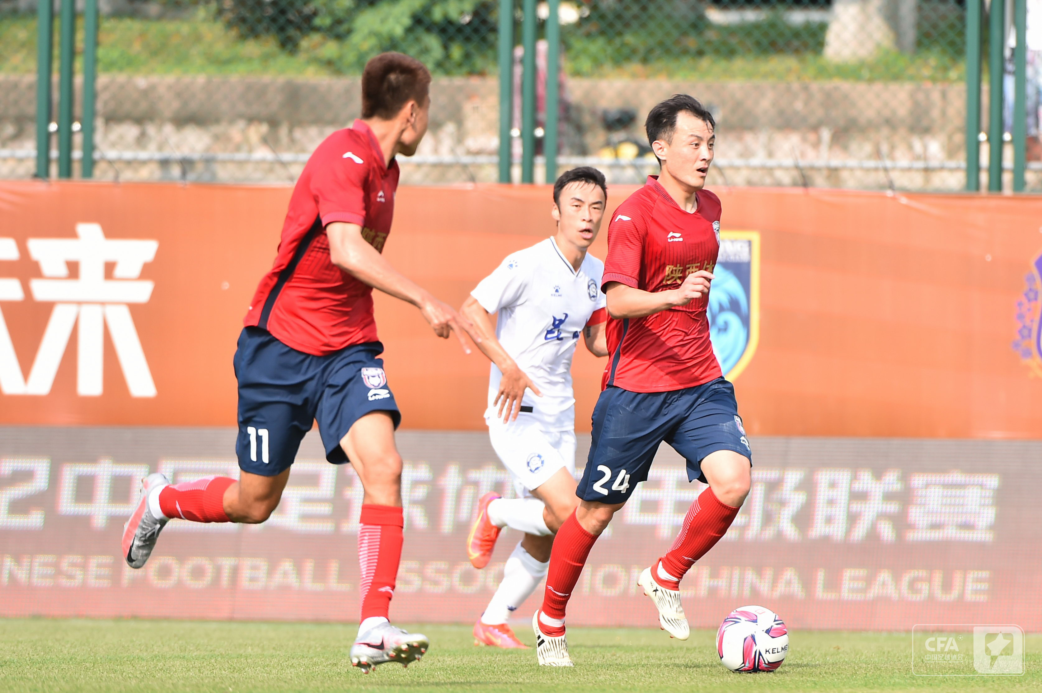 中甲陕西长安竞技6:3,陕西长安竞技2019中甲联赛进球