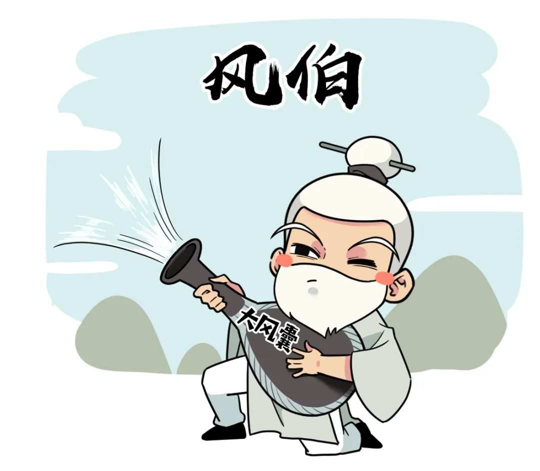 再热就不礼貌了表情包,再热就不礼貌了原版