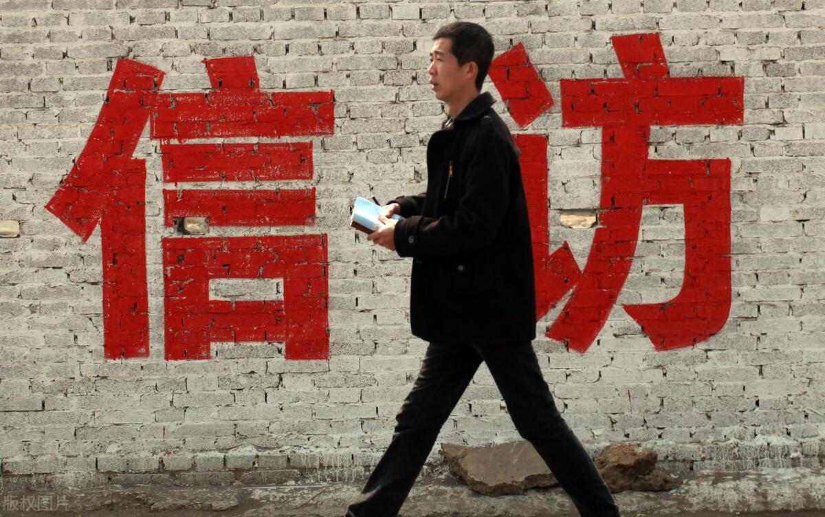 打12345反映问题不给解决怎么办,12345热线不给解决问题咋办