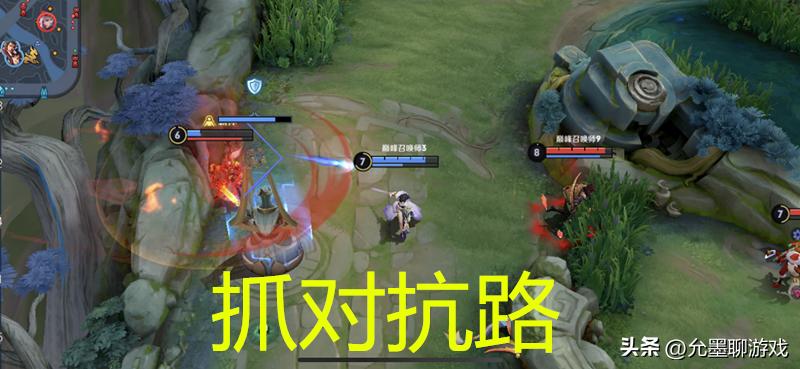 知道为什么打野都喜欢抓对抗路吗,为什么大部分打野转对抗路