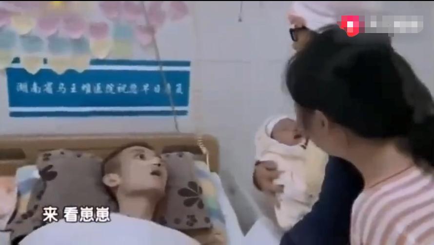 男子车祸昏迷不醒妻子怀孕,湖南一男子因车祸脑出血