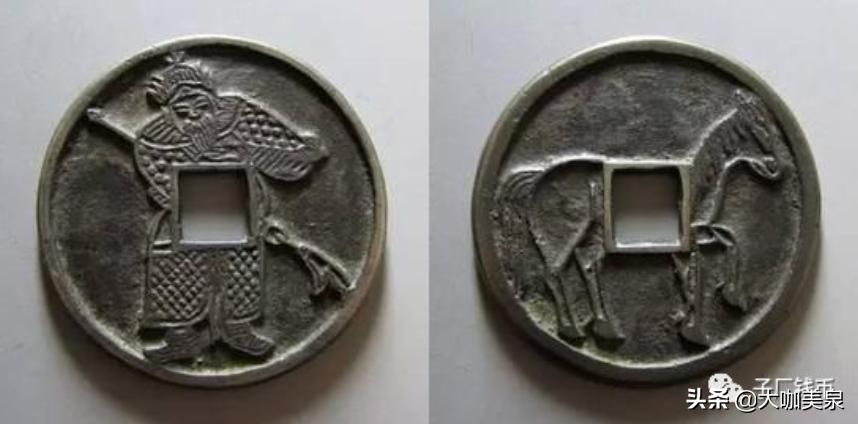 清代宝苏炉花钱集锦,清代花钱十大珍图