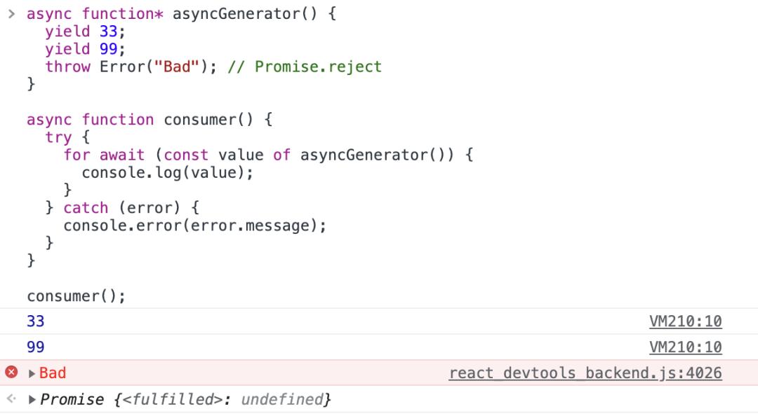 发生致命javascript错误,javascript错误处理完整指南