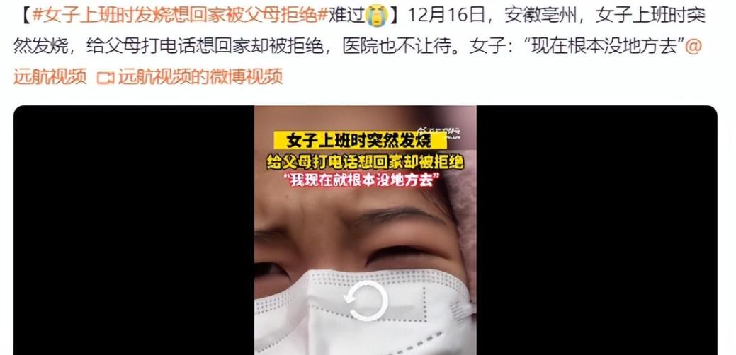 钟南山发声张靓颖致歉，为什么说主动感染不可取？