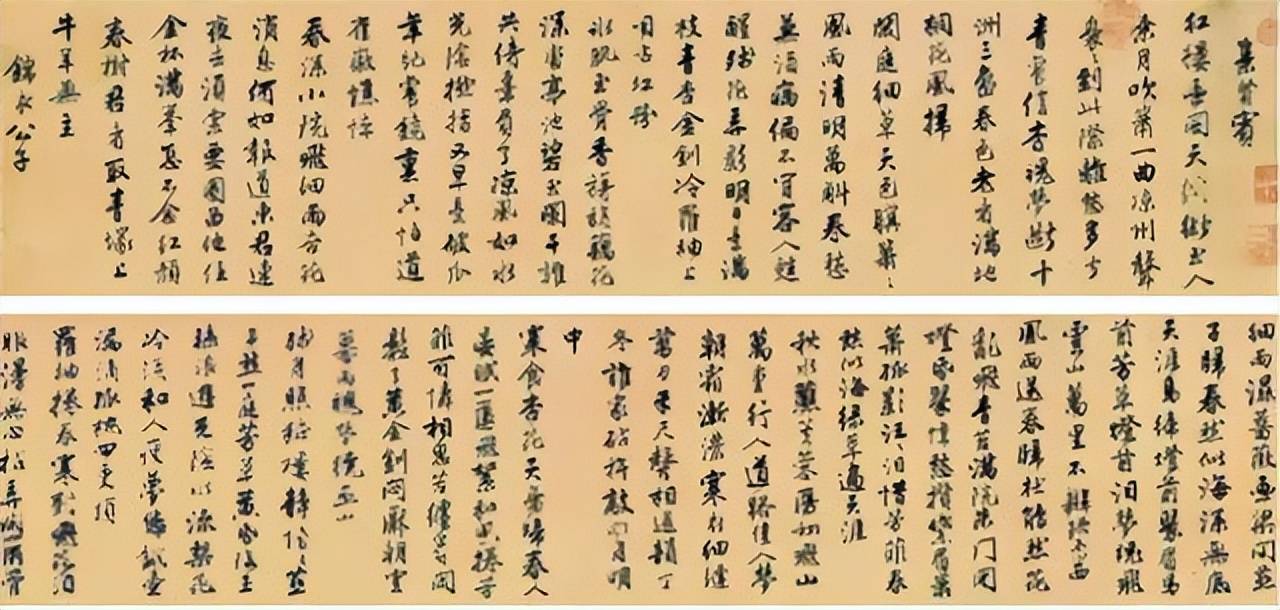 太有才了，他用100首诗记录了历代书法名家