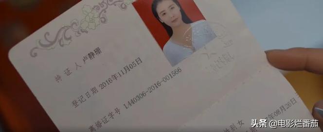 海清2022新剧,海清十部必看电影