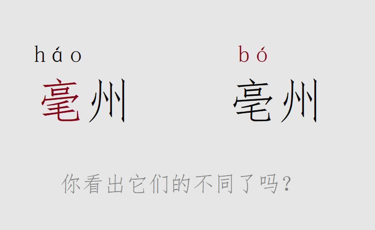 安徽值得一家人旅游的地方,安徽有哪些吸引人的地方