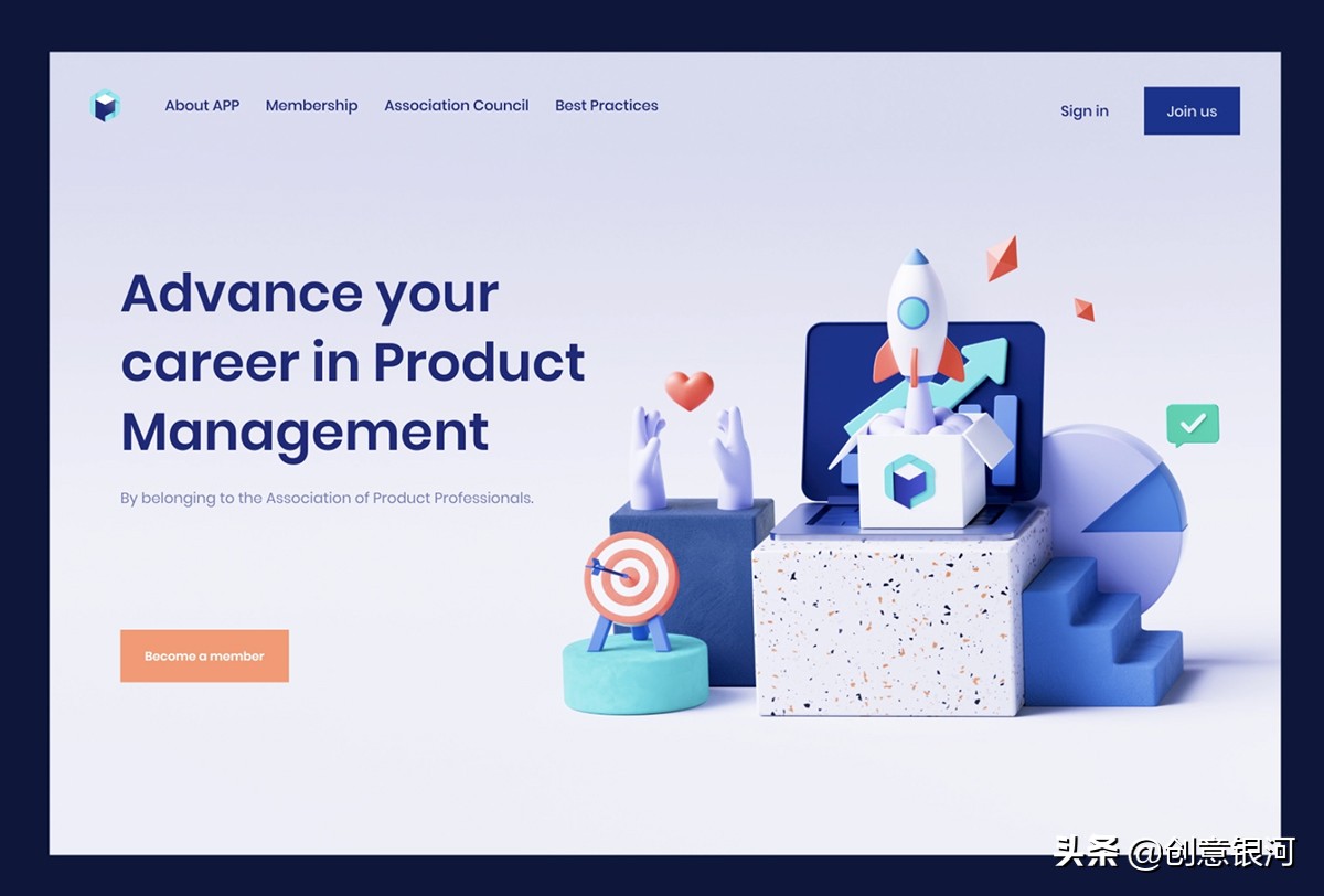 11个平面设计的风格分享,干货2018年平面设计流行趋势指南