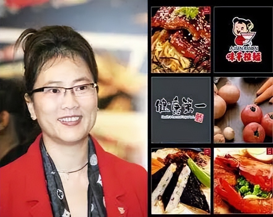 味千拉面财务造假怎么处理,味千拉面优劣势