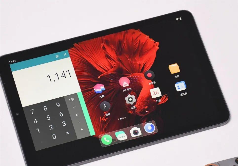 酷比魔方pad50pro轻奢商务平板电脑,酷比魔方iplay50mini平板