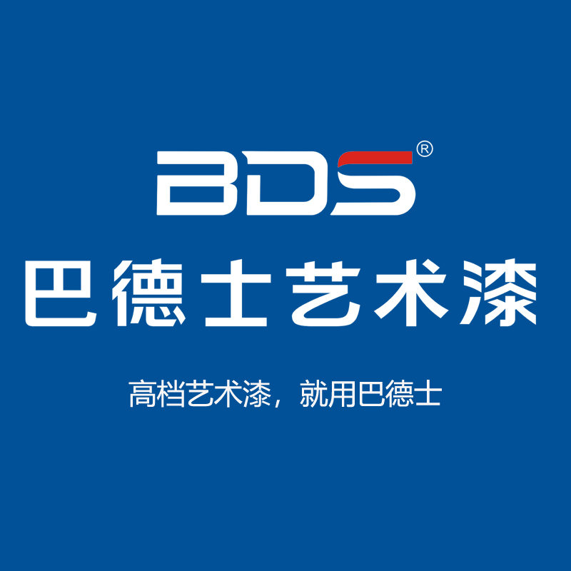 国内十大品牌艺术漆排名第一名,艺术漆十大名牌官方排名榜