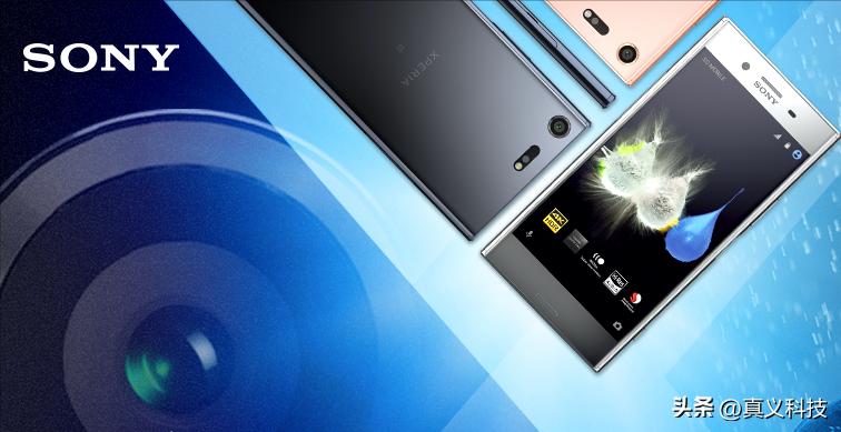 手机摄像头进化史,索尼最新手机影像传感器