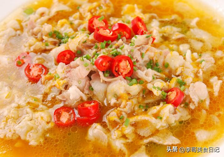 青红辣椒汆肉,湖南汆肉正宗做法