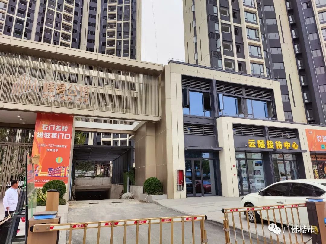 灯湖北延：贴地飞行、佛系养生、烂尾重组？投资客都看好这里？