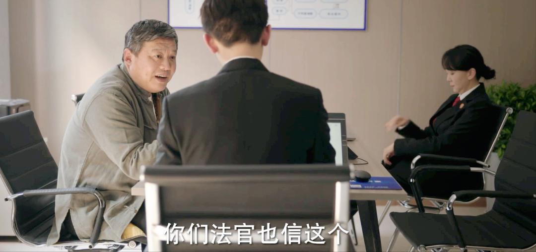 放心了，剧情不忌讳尺度，20位好演员参演，这剧拍出了国剧的底气