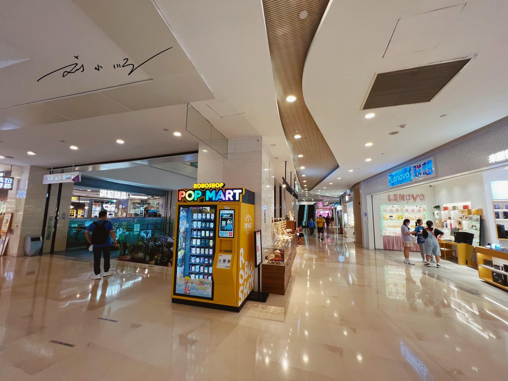 重庆复古地下商场,重庆解放碑有地下商场