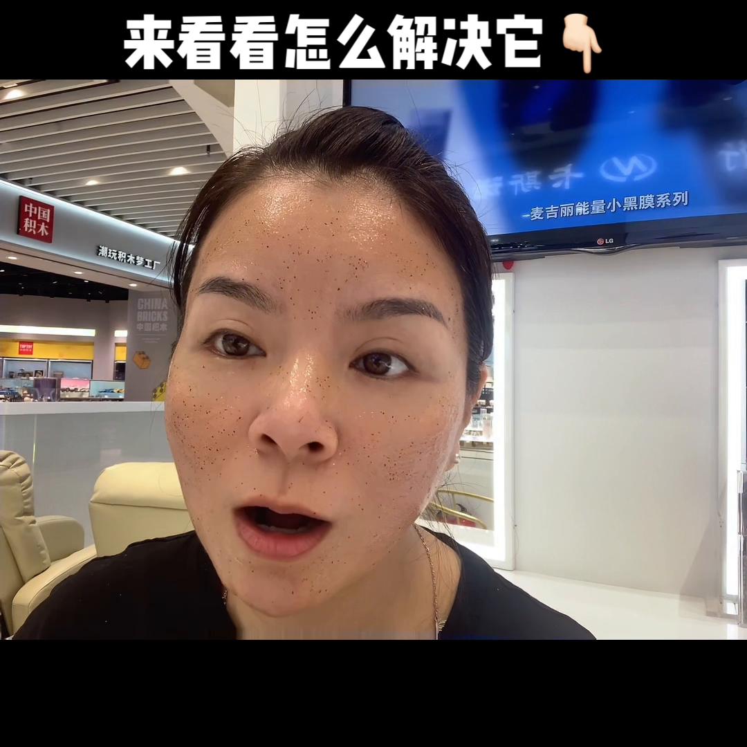 厚涂了霜在脸上不吸收,脸上涂什么都不吸收