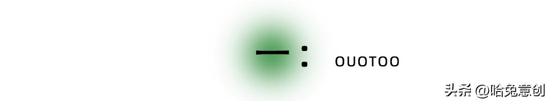 “彩礼贷”：重男轻女是祸根