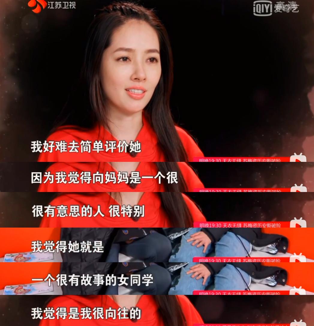 郭碧婷官宣三胎了吗,郭碧婷二胎官宣龙凤胎是真的吗