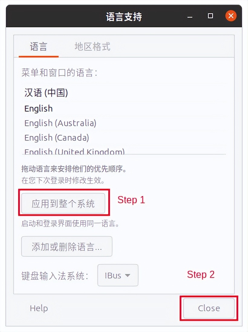 ubuntu桌面各个版本,ubuntu安装kde桌面