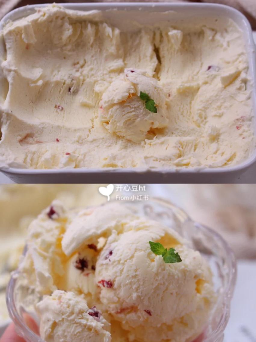 自制原味冰淇淋小孩自己做不用火,7-12岁儿童自制冰激凌不用锅