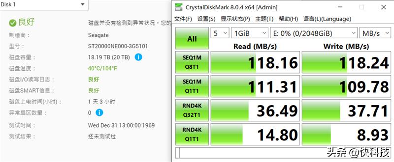 希捷酷狼pro硬盘10t,希捷酷狼pro硬盘怎么样