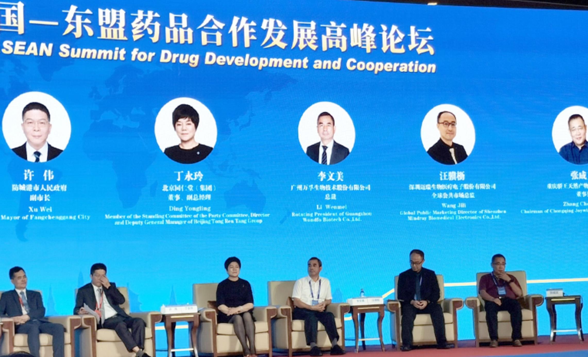 广东“广州大黑马”：30岁白手创业，市值超130亿