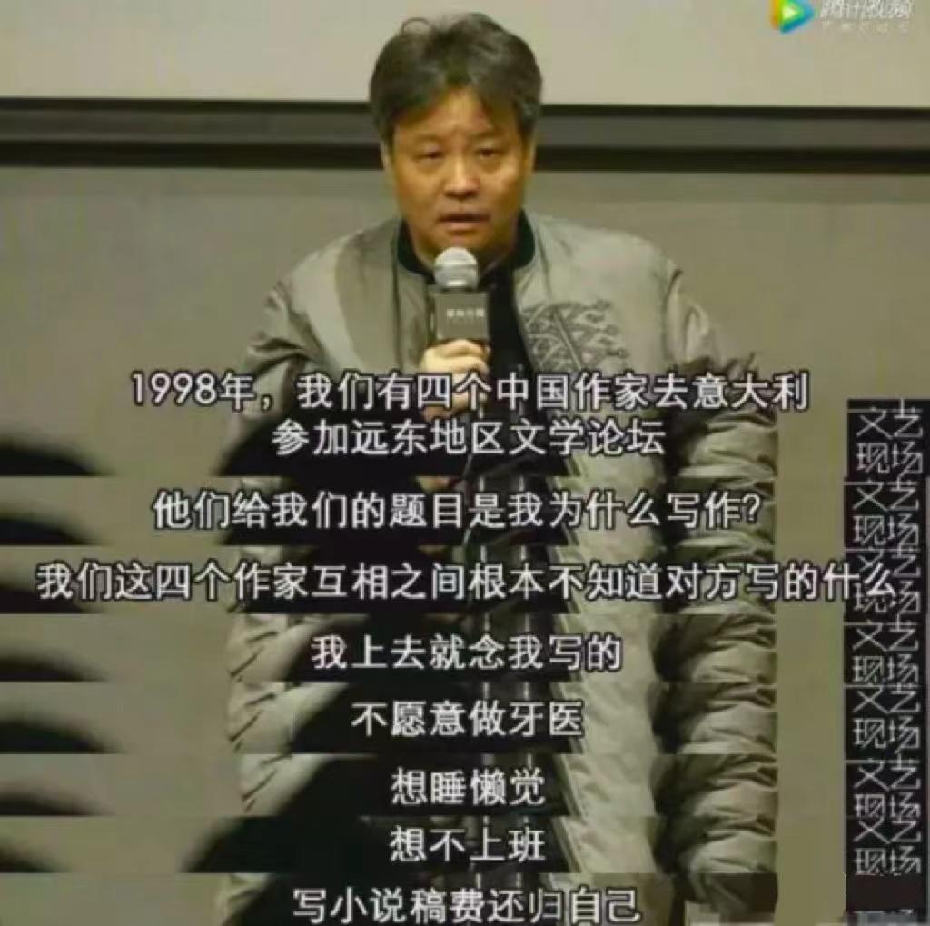 如何让别人觉得你是个有趣的人,和有趣的人相处生活才会变得有趣