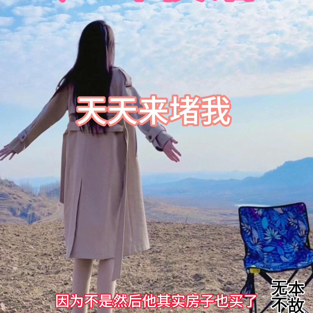 刚刚新建的粉丝群欢迎大家加入#艾特你的兄弟