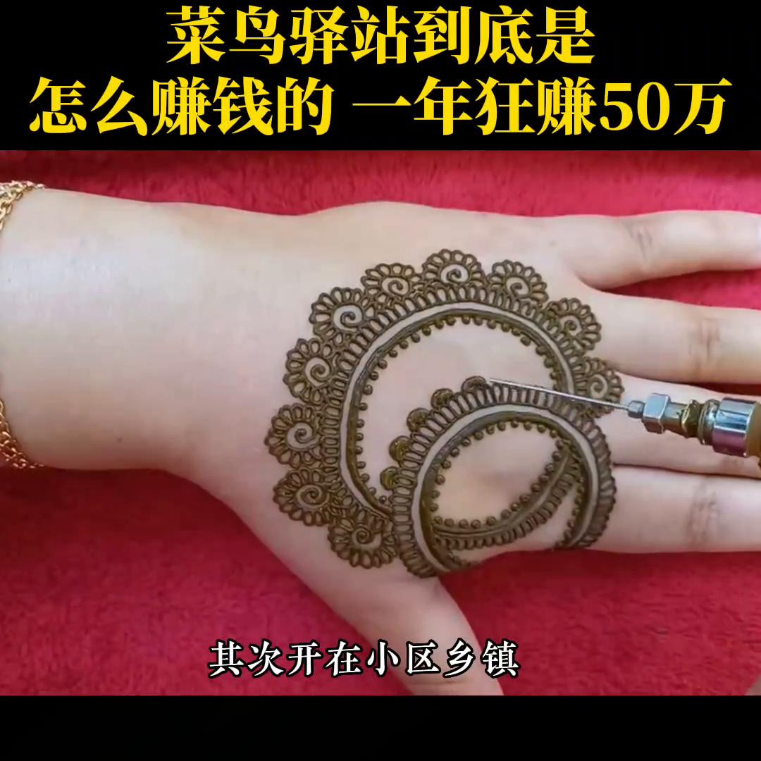 美女开菜鸟驿站狂赚50万,开一个菜鸟驿站一年赚多少